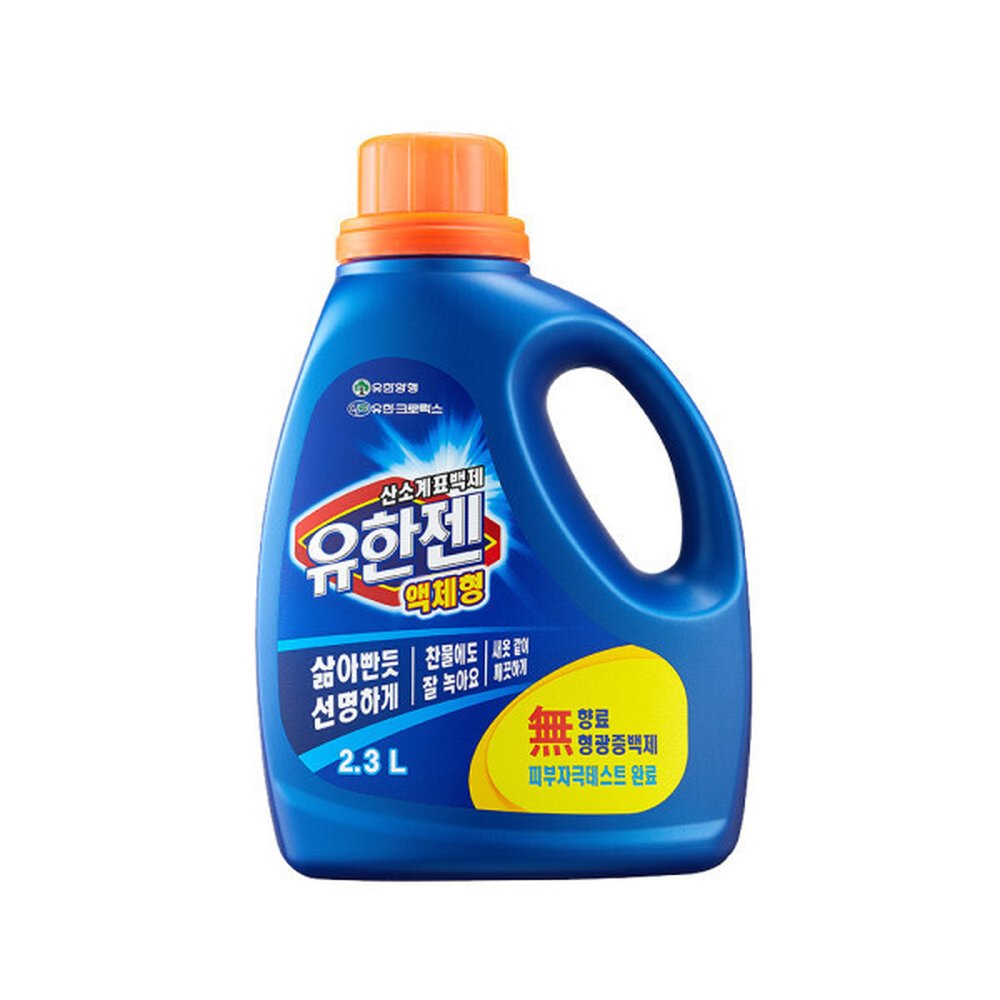 유한젠 산소계표백제 액체형 2.3L (1개)_이미지