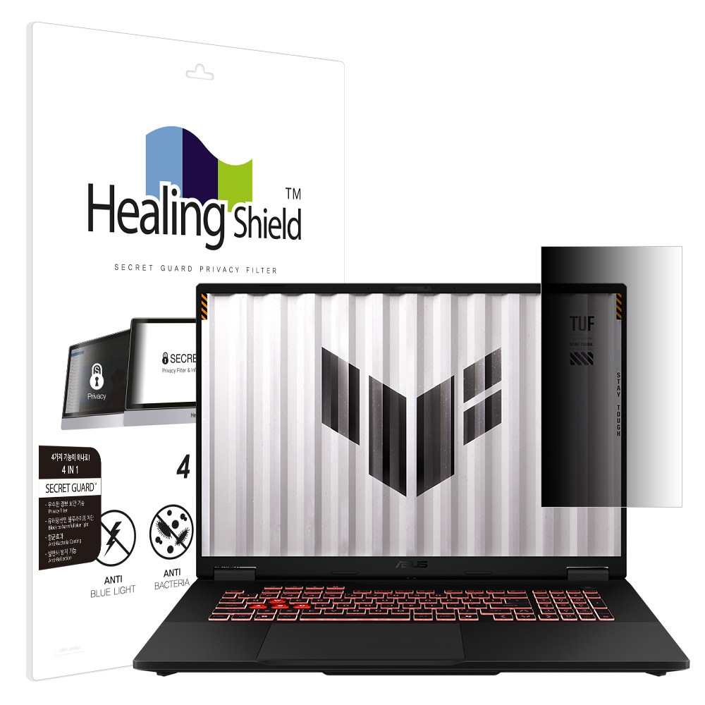 폰트리 힐링쉴드 ASUS TUF Gaming A18 2025 SNS 메신저 사이드 프라이버시 보안필름_이미지