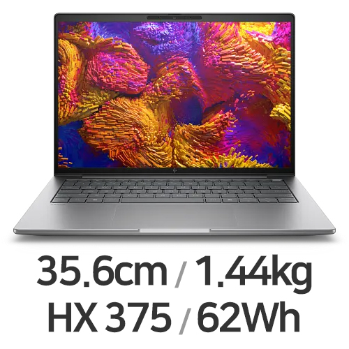 HP Z북 8 G1as 14 BZ1B5PT (SSD 4TB)_이미지