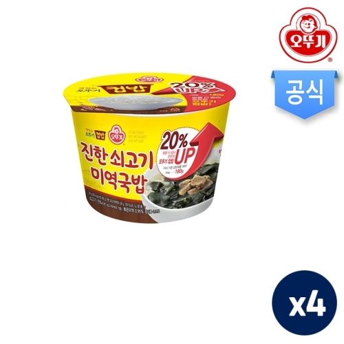 ���ѱ� �Ź� ���� ����� �̿����� 314g