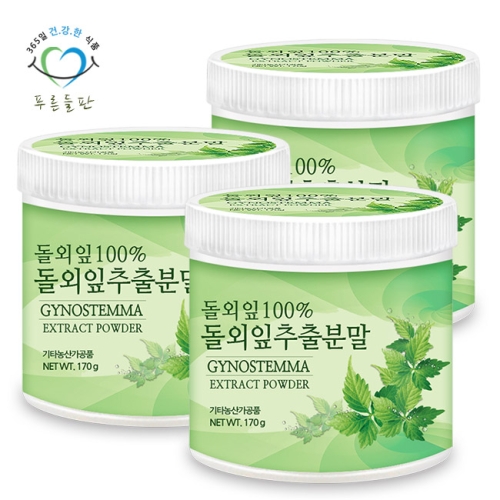  푸른들판 돌외잎 추출 분말 170g [3개]