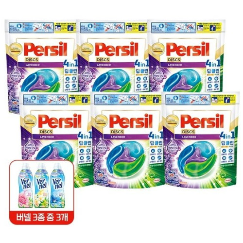 퍼실 디스크 라벤더 파우치 26개입 6개 + 버넬 1개