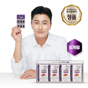 에이치엘사이언스 닥터슈퍼칸 밀크씨슬&루테인 900mg 30캡슐 (8개)_이미지