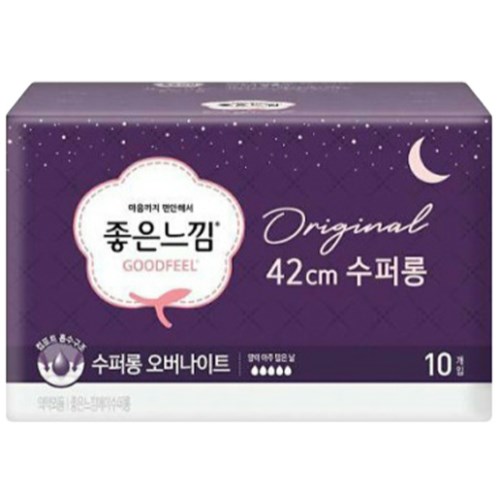 유한킴벌리 좋은느낌 오리지널 수퍼롱 10개 (1팩(10개))