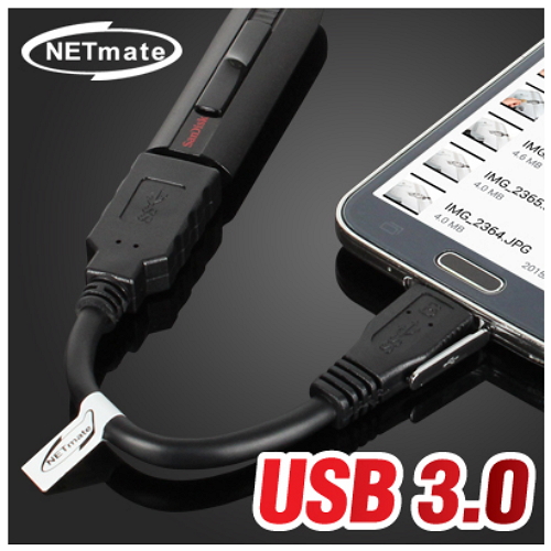 �������� NETmate USB 3.0 AF Micro B OTG ���̺� NM-OTG08