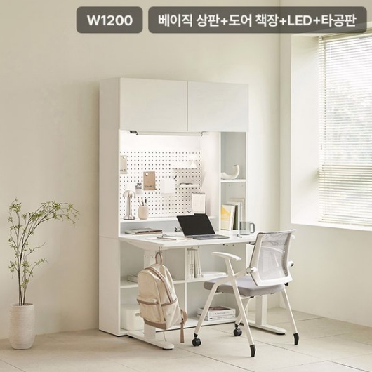 삼익가구 업핏 도어 책장 D타입 모션 스탠딩 책상