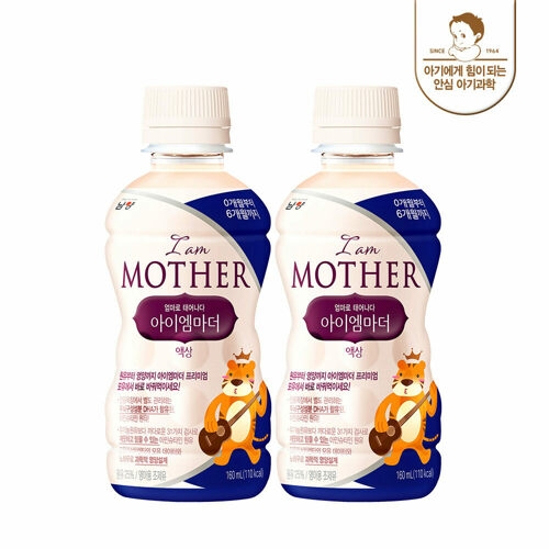 남양유업 아이엠마더 액상 1단계 160ml (48개)_이미지