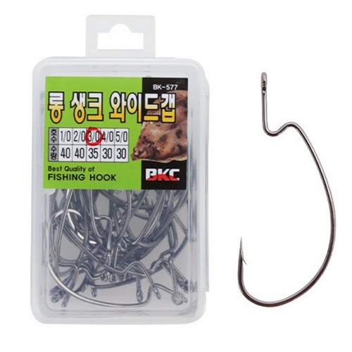 ����� BK-577 �� ��ũ ���̵尸 �Ǽ���