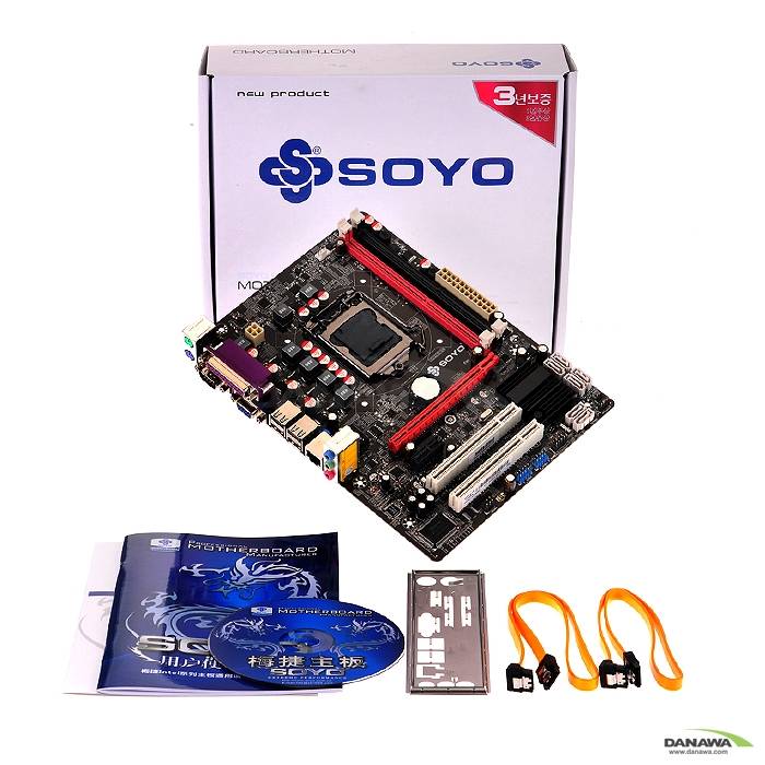 SOYO H55 D3 (SY-H55T V21) 엠탑코리아_이미지