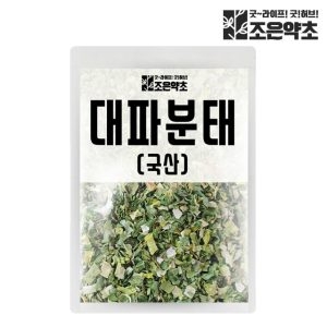 조은약초 굿허브 국산 100% 건조 대파 분태 후레이크 건대파 200g_이미지