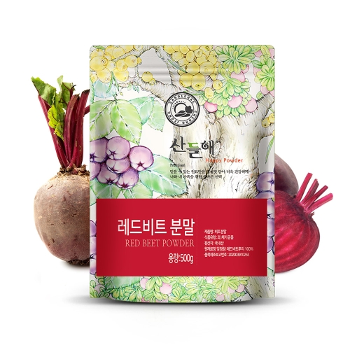 산들해 레드비트 가루 분말 1개 500g