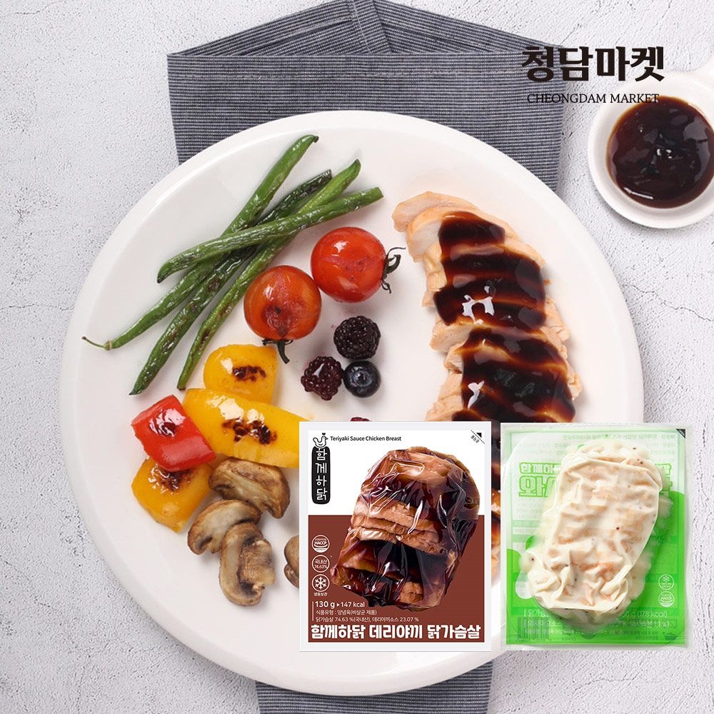골든팜 함께하닭 양념 닭가슴살 데리야끼 130g + 와사비마요 130g