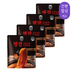 (주)엘엔에프 농인회사법인 명장 김치찌개 김치찜 250g (4개)_이미지