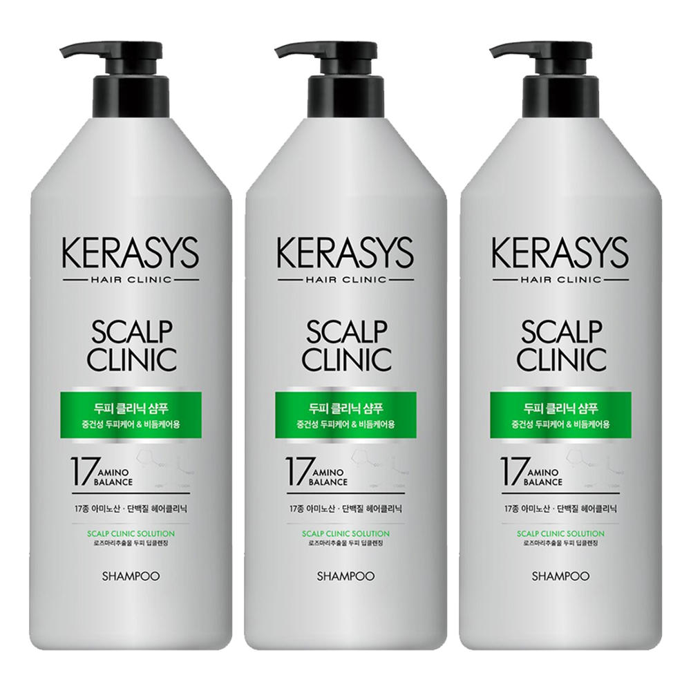 케라시스 두피 클리닉 샴푸 980ml (3개)_이미지