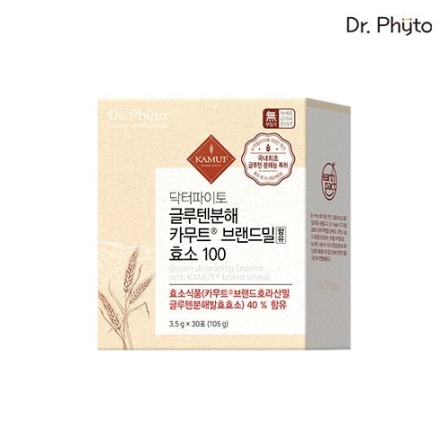 글루텐분해 카무트 브랜드밀 함유 효소 100 30포