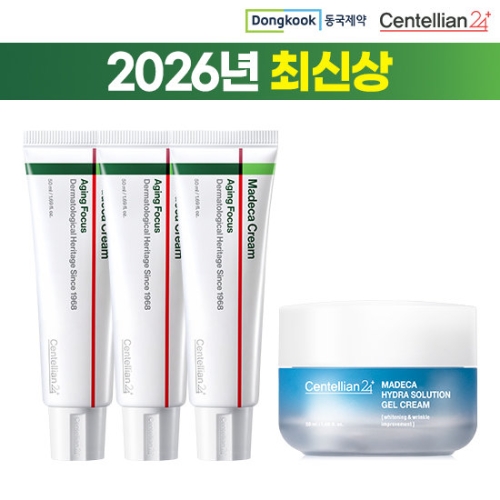 마데카 크림 시즌8 50ml 3개 + 젤크림
