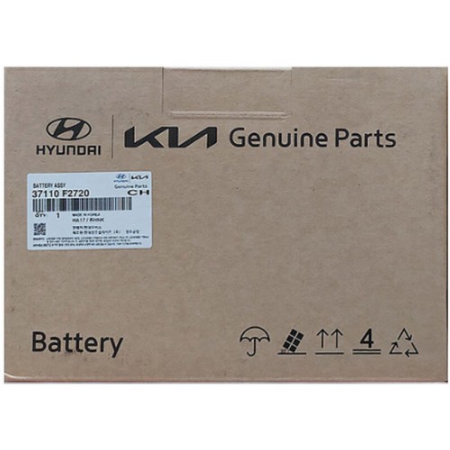 현대모비스 AGM70L (폐배터리 반납)_이미지