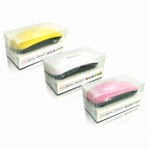 ROYCHE HX-50P 옐로우_이미지