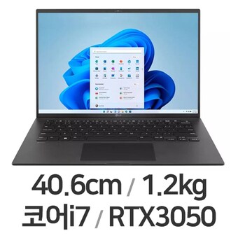 LG전자 16Z90R-A.ADC8U1 해외 리퍼비시