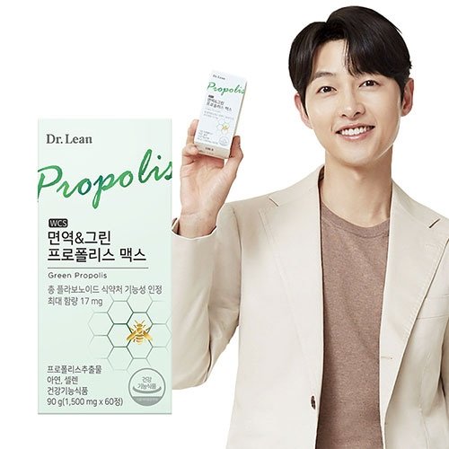 닥터린 면역 앤 그린 프로폴리스 맥스 60정 (7개)_이미지