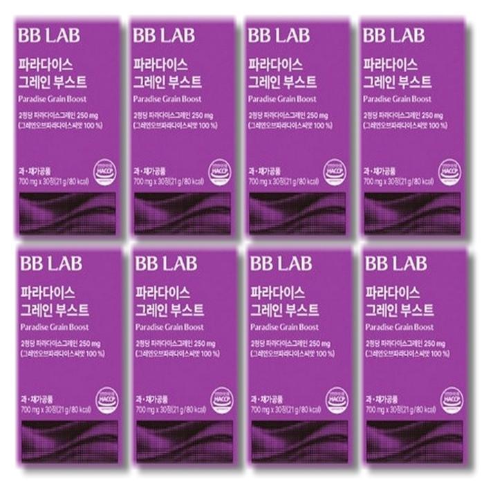 비비랩 파라다이스 그레인 부스트 30정 (8개)_이미지