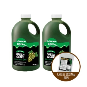 런던브릭스 청포도 농축액 1.8Kg 2개 +나타드코코_이미지