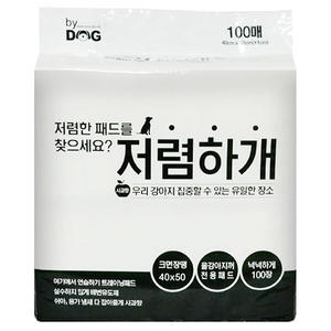 오션 저렴하개 패드 100매 (3개)_이미지