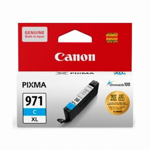 Canon 정품 CLI-971XL C 파랑_이미지