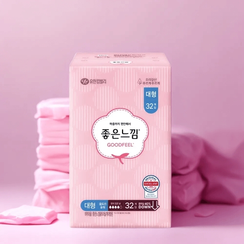오리지널 울트라슬림 대형 32개