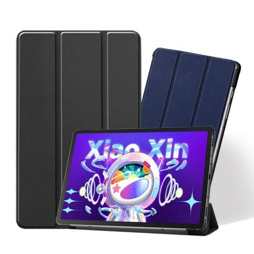 레노버 탭 P12 플립 북커버 케이스