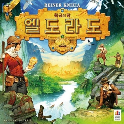 코리아보드게임즈  황금의 땅 엘도라도