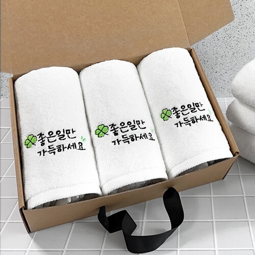 송월타월 좋은일 클로버 30수 150g 선물세트 [3장]