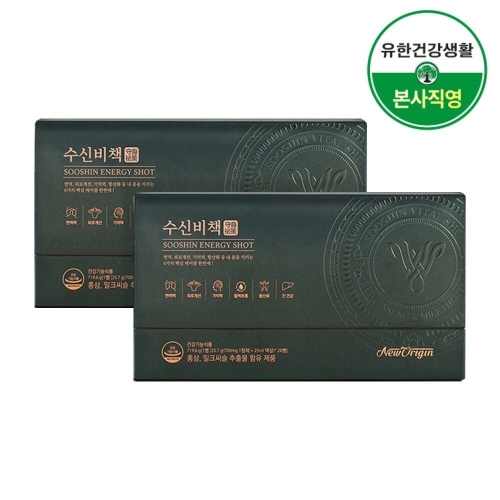 뉴오리진 뉴오리진 수신비책 28병 (2개)_이미지
