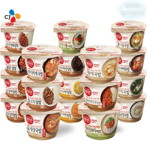 CJ�������� �޹� �޹� �Ź� ��Ʈ 18��