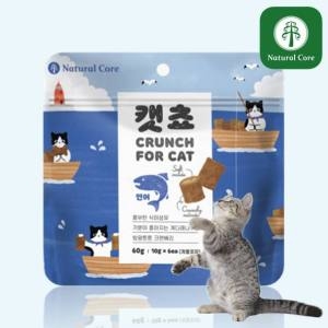 네츄럴코어 캣쵸 연어 60g (1개)_이미지