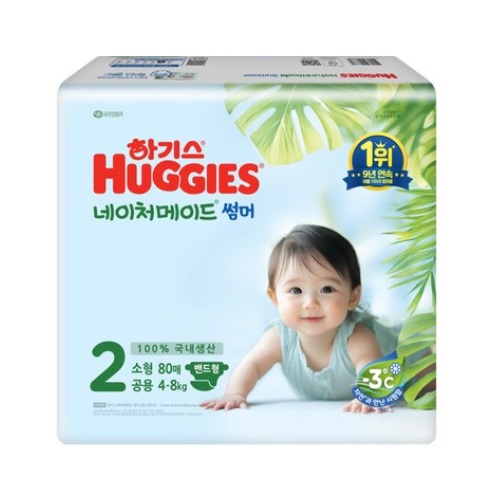 하기스 2025 네이처메이드 썸머 밴드형 2단계-공용이미지입니다. 누르면 해당 게시물로 새창이동합니다.