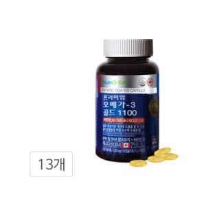 뉴트리디데이 프리미엄 오메가-3 골드 1100 90캡슐 (13개)_이미지