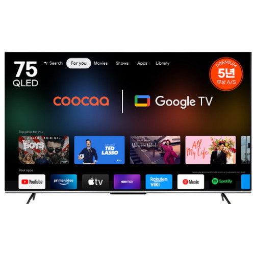 이스트라 쿠카 UC75QLED SMART THE META (벽걸이)_이미지