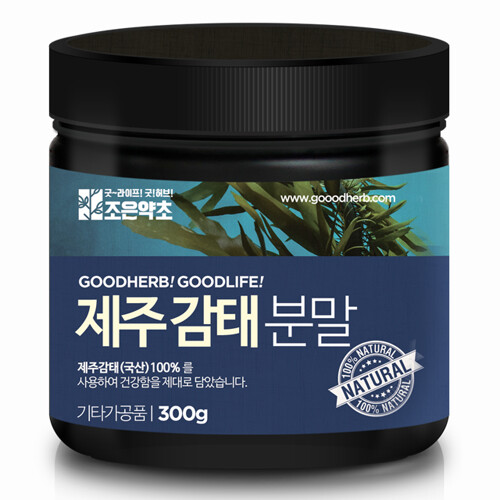 조은약초 제주감태분말 300g (1개)