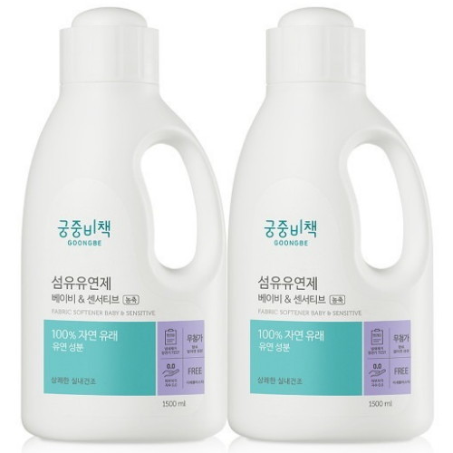 베이비&센서티브 섬유유연제 리필 1.5L