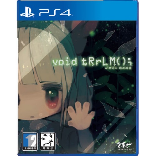 ������ġ ����Ʈ���� ���̵� �׶󸮿� PS4
