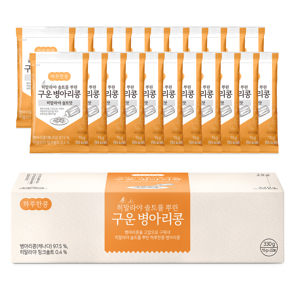 두보식품 하루한콩 히말라야 핑크 솔트를 뿌린 구운 병아리콩 330g