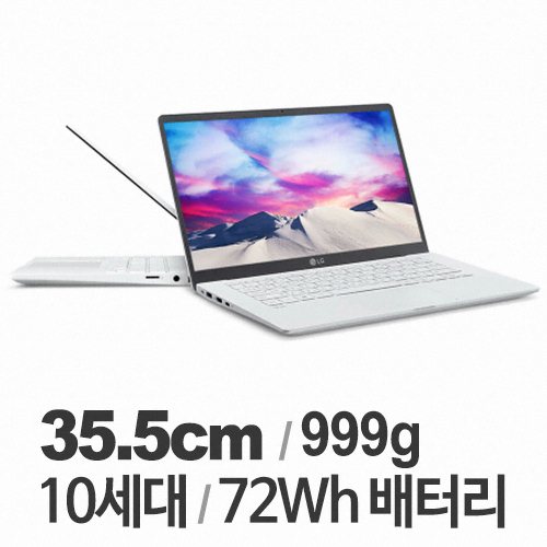 LG전자 2020 그램14 14ZD90N-VX50K WIN10 24GB램 (SSD 256GB)_이미지