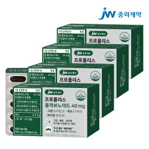 JW중외제약 프로폴리스 플라보노이드 40mg 60캡슐 (4개)