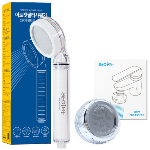 아토젯 녹물제거 필터샤워기 (본체 1개 + 세면필터 1개)_이미지