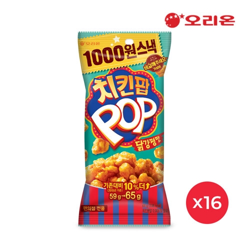 오리온 치킨팝 닭강정맛 65g (16개)_이미지