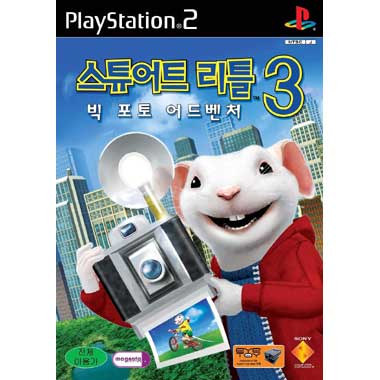 SCEA ��Ʃ��Ʈ ��Ʋ 3 �� ���� ��庥ó PS2