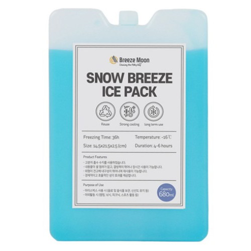 브리즈문 스노우 브리즈 빙점하 아이스팩 680ml 블루이미지입니다. 누르면 해당 게시물로 새창이동합니다.
