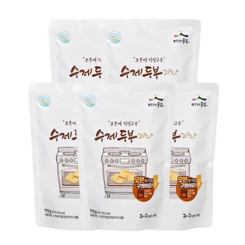 미가푸드 수제 두부과자 110g (5개)_이미지