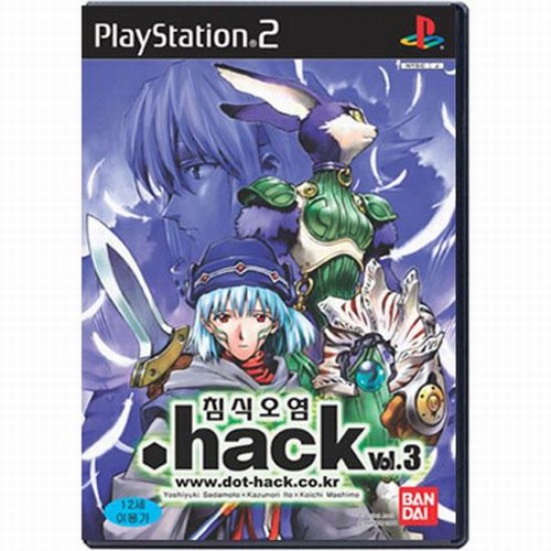 닷핵 : Vol.3 침식오염 PS2 일반판_이미지